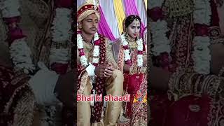 Download Lagu Mubarak Ho tumko yah shaadi tumhari #viral #youtubeshorts #shorts #trinding MP3