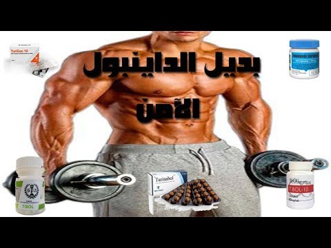 فيديو: ما هي تركيبة 