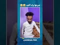 لا حشومة خاص الخصوصية لا حشومة خاص الخصوصية