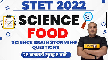 SUPER TET  Science Practice Set 2022 | STET Science Mock Test | Science Mcq by Adarsh Sir | Exampur