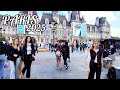 PARIS 23 September 2025 ⎮ PARIS, FRANCE Beautiful Streets Walk  4K HDR City Tour 🇫🇷