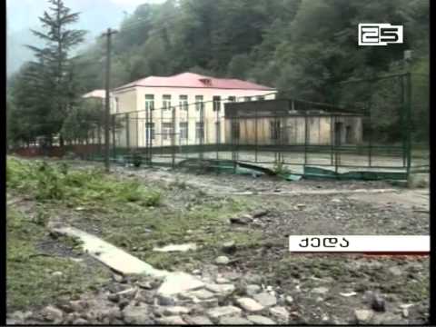 სოფელ დოლოგანთან საავტომობილო მოძრაობა ცალმხრივად აღდგენილია