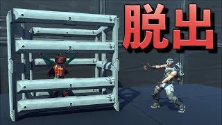 [Fortnite] フォートナイトで脱出マジックをしてみた結果ww