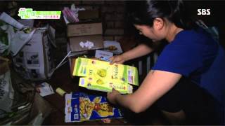 [생방송투데이] 130719 1009회 #6(3)