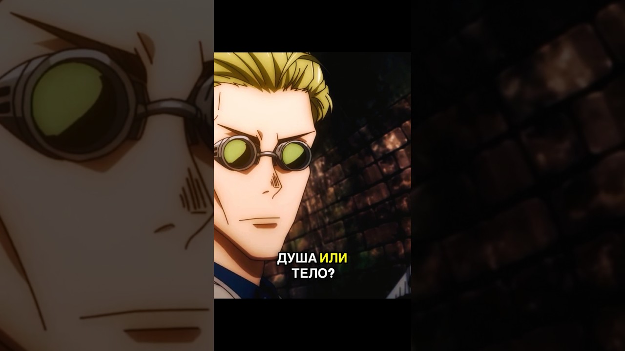 🧐Ответ всех удивил! 