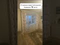 Квартира в Медведево для быстрой сделки #shorts  #квартира #недвижимостьвйошкароле