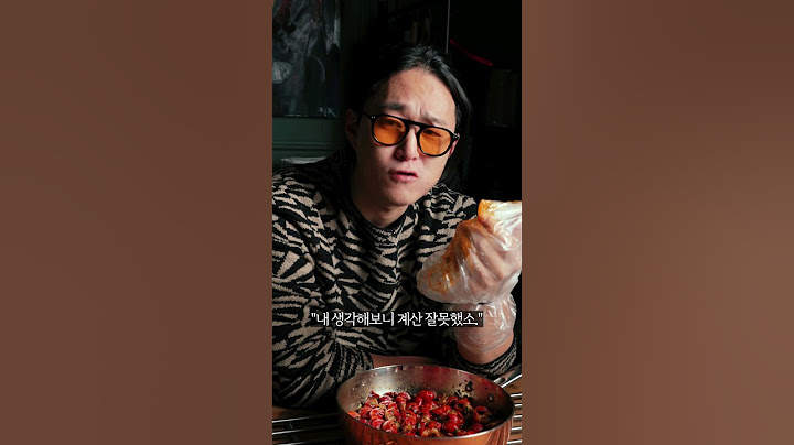 은첸식 마라룽샤