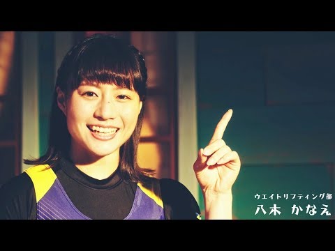 伊調馨、八木かなえ、最強アスリートたちが鉄壁のガードを披露　『今こそ、おうちに。ＡＬＳＯＫ ~住まい~』TV-CM