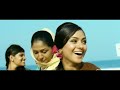 Surya S/o Krishnan - Monna Kanipinchavu Telugu Video | Suriya | Harris Jayaraj Mp3 Song