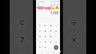 calculator hack trick  😍🔥🔥#hack#mathstricks#foryou #comment