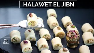 Halawet jibn  - Halawet el jibn with crunchy stuffing - Super cheesy Kunafeh - حلاوة الجبن كنافه