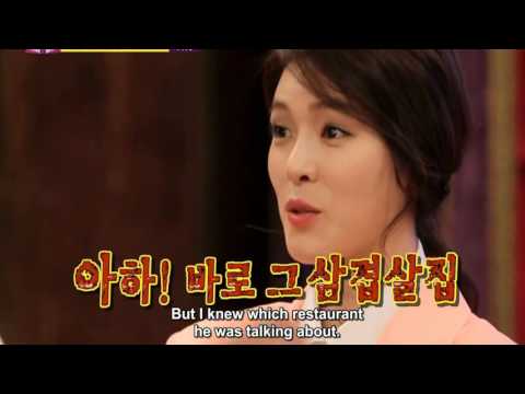 Kahi talk about Yoochun going to room salons??