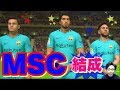 【FIFA18】コウチーニョが移籍したバルサにリバプールを率いて挑むっ！！