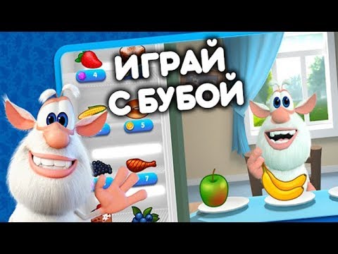 Мой говорящий Буба знакомимся с Любимым Домовёнком