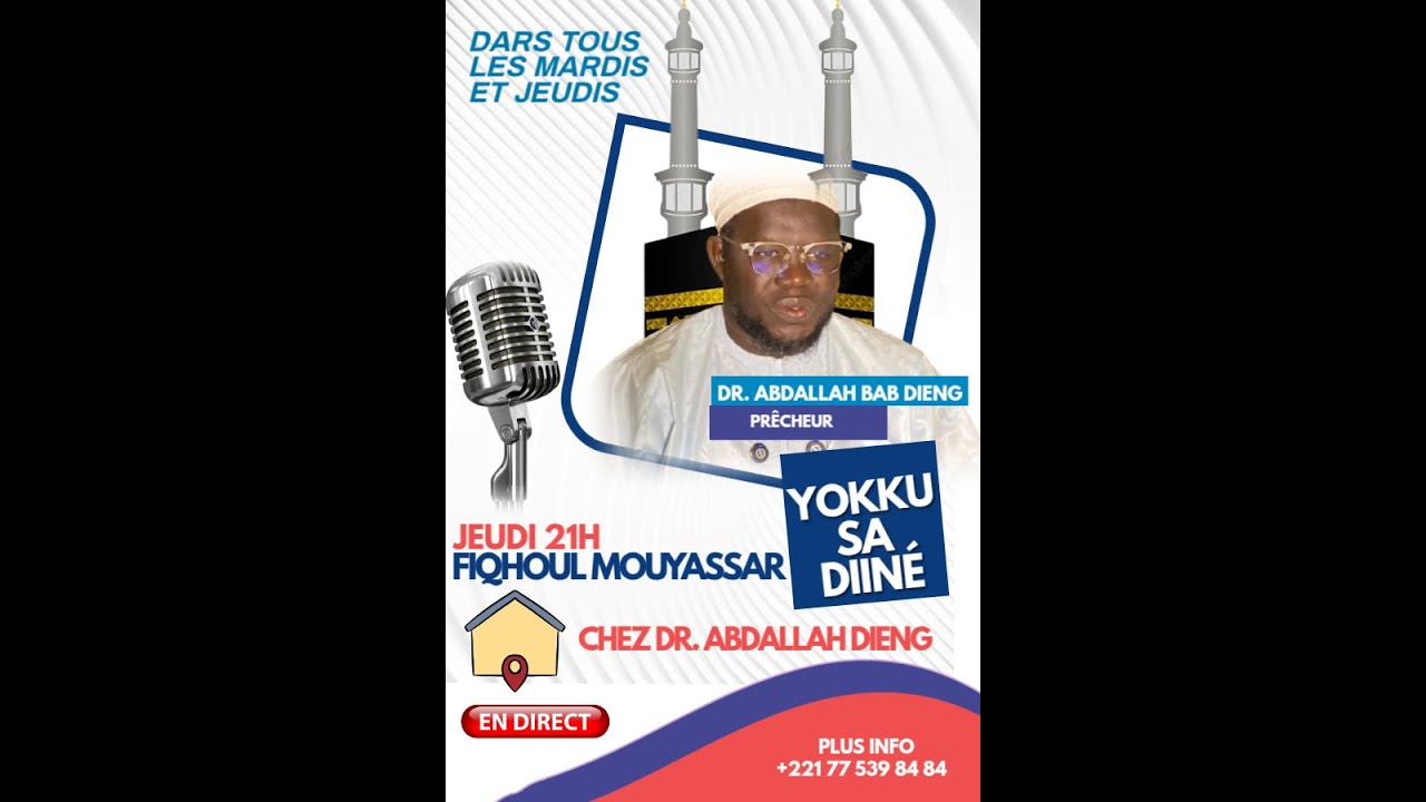 PARTI 01 : Dr Abdallah Baba DIENG HA [DARS SIRATOUL RASSOUL]