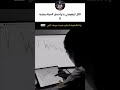 حياة المتداول الحقيقي… ليست كما تراها على الشاشات 🎯