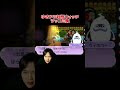 どこが気持ちいのか教えて？ #ゆきドラ #妖怪ウォッチ