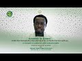 COURS N° 8 : Explication "Tazawwudu- sh- shubbân" de Cheikh Ahmadou Bamba (S. Cheikh Ahmadou BOUSSO)
