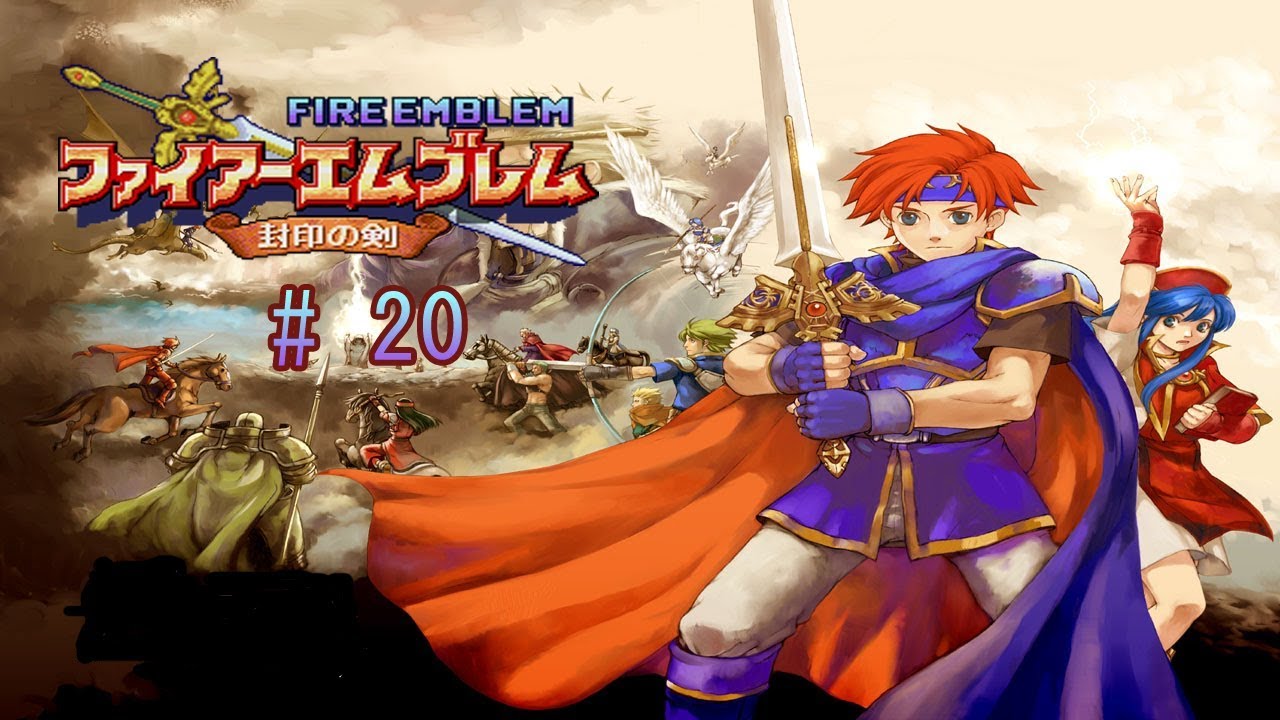 Fire Emblem: Fuuin no Tsurugi #20 - On prent tous son temps! - YouTube