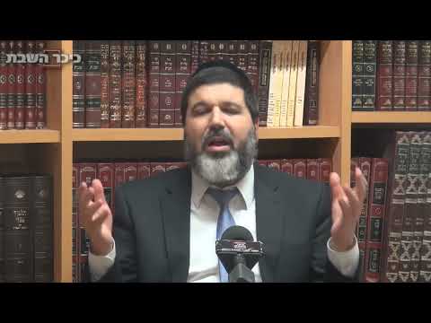 מוקצה מחמת חסרון כיס