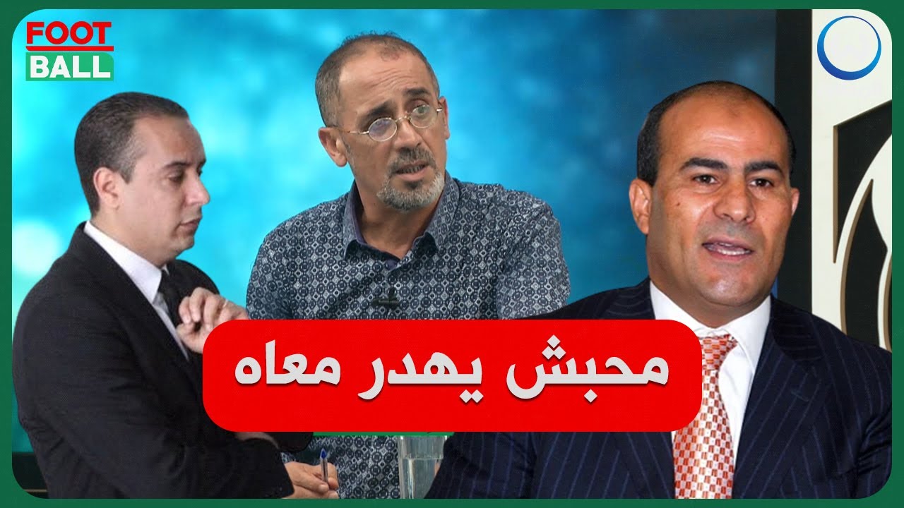 رفيق وحيد يكشف كيف قرر وليد صادي عدم التعامل مع مدوار