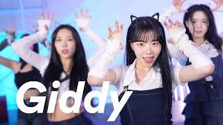 Ab 케플러 Kep1Er - Giddy 커버댄스 Dance Cover