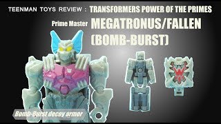 TRANSFORMERS POWER OF THE PRIMES Prime Master MEGATRONUS /FALLEN(BOMB-BURST)