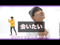 BTS［방탄소년단］Springday 掛け声/日本語
