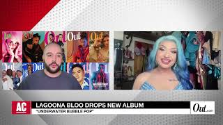 Lagoona Bloo Drops New Album 'Underwater Bubble Pop' | Part 3