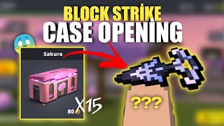 Block Strike | Opening 15 Case!! DAGGERS
