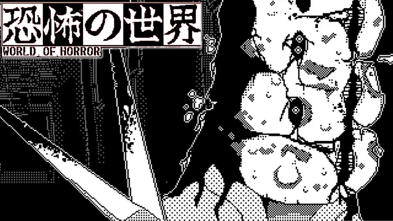 5 must-play horror titles that were inspired by Junji Ito's works