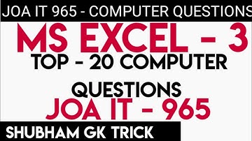 MICROSOFT EXCEL ! HPSSC JUNIOR OFFICE ASSISTANT (JOAI-IT) ! COMPUTER QUESTIONS JOA-IT 965 ! #joait