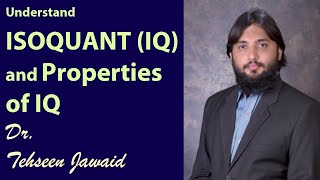 Mircoeconomics # 34 | Isoquant | TJ Academy