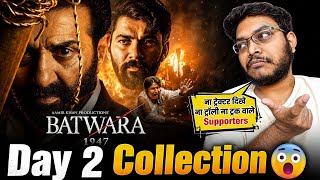 BATWARA 1947 DAY 2 COLLECTION | BOX OFFICE PREDICTION | ADVANCE BOOKING REPORT DAY 2 | SUNNY DEOL 