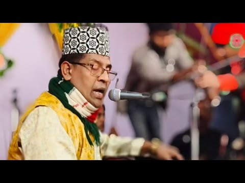 নবীজি সাল্লাল্লাহু আলাই সাল্লাম কে নিয়ে,অসাধারণ উর্দু ফার্সি কালাম করলেন, কণ্ঠশিল্পী সাগর কাওয়াল 