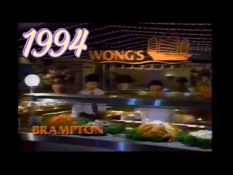 90's Canadian Commercials - City Tv Summer 1994 - Part 3 📺🇨🇦