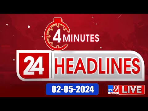 4 Minutes 24 Headlines LIVE 