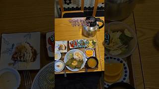 [양식]윤휘식당 솔직리뷰 #성신여대맛집 #스테이크맛집 #바질페스토