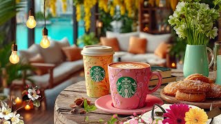 【作業用 BGM ボサノバ カフェ】ジャズスターバックスの朝：滑らかなジャズと花咲く静けさの5月 -  Starbucks Cafe Ambience - 仕事しながら聴くのに良いカフェのプレイリスト
