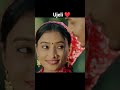 New Nepali Song- Ujeli | Sunil Nepali | Bina Bhujel | Pradip Pahari | Ft. Sanjip & Virinda | MV 2082