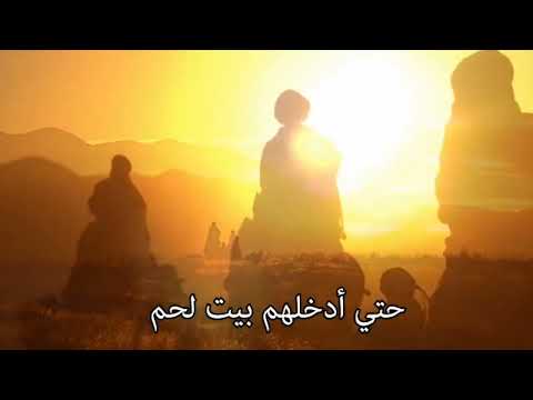 موسيقى ترنيمة نجم اشرق