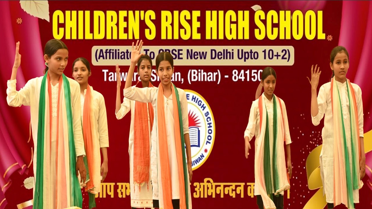 @crhs Saugandh Mujhe Iss Mitti  ki || Children's Rise High School || Annual Funcation Day 2026