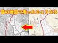 【通行不可】地元の人も通らなくなった戦前のメイン道を探索!【県道の旧道】 福井県鯖江市片上地区