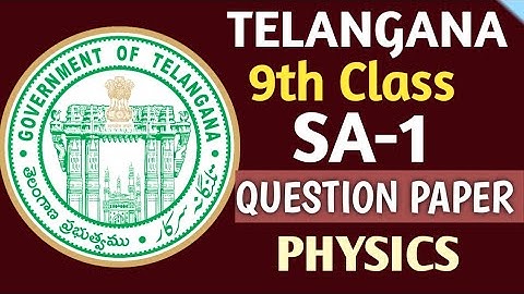 9th Class SA-1  PHYSICS | QUESTION PAPER| YAHEE PAPER HI