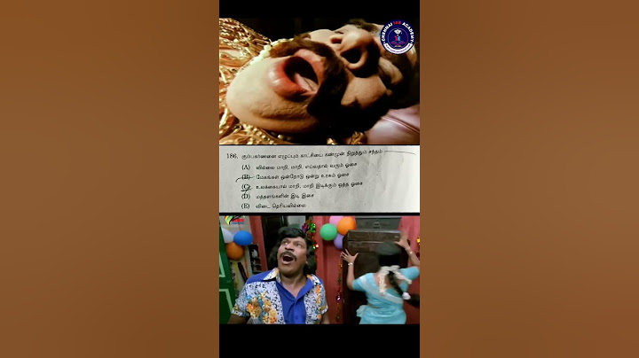 TNPSC GROUP 2 & 2A | கும்பகர்ணன் கேள்வி | #tamil #tnpsc #group2update #group2 #kumbam