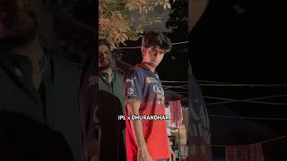 Rahman Dakait RCB ka opener banega #rcb #akshayekhanna #mimicry #dhurandhar #ipl