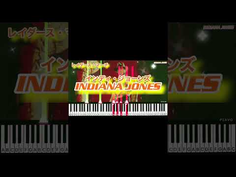 【トランペット＆ピアノ音】INDIANA JONES／インディ・ジョーンズ【中級／AI画像】耳コピアレンジ