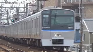 相鉄本線8000系8706編成SO12三ツ境～SO13瀬谷間CX480