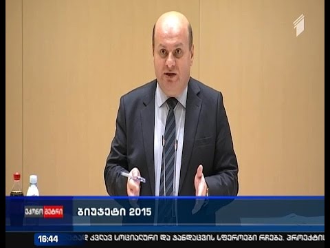 \"ეკონომეტრი\" 12 დეკემბერი, 2014