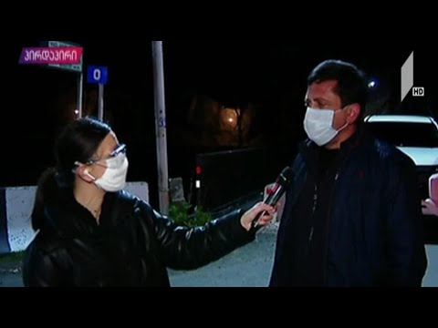 ვითარება ლენტეხში